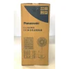 夏日商品~Panasonic國際牌16吋電風扇F-L16GMD