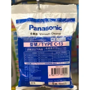 週年慶Panasonic國際吸塵器集塵紙袋1包5入 TYPE C-13 日本製