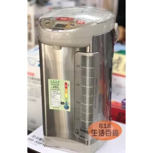週年慶~象印超真空保溫熱水瓶CV-DS的F30(可超取) / CV-DSF40(可超取) / CV-DSF50（限宅配）