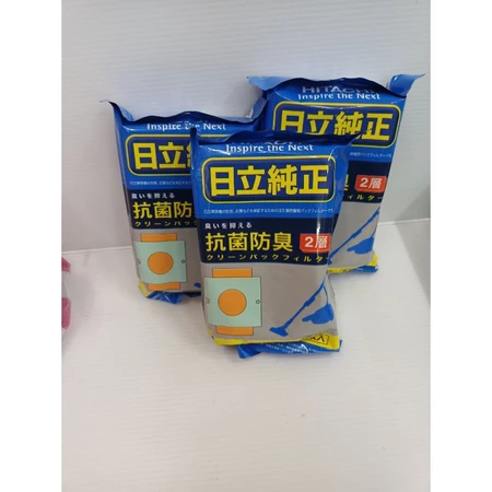 秋冬特定商品HITACHI日立原廠吸塵器集塵袋1包5入 CVP6